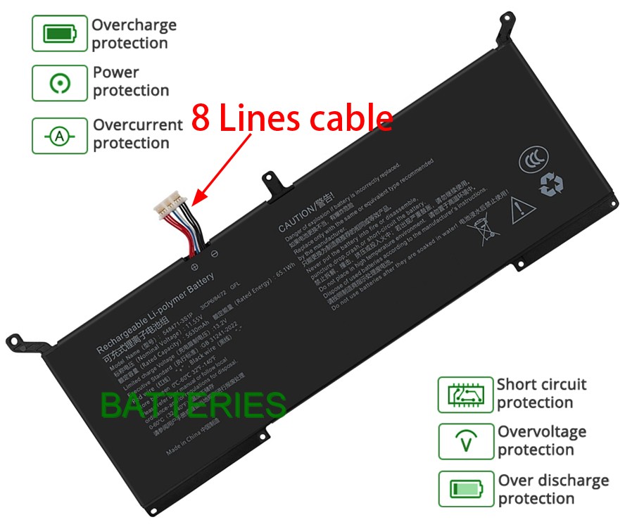 NOTEBOOK 548471-3S1P battery
