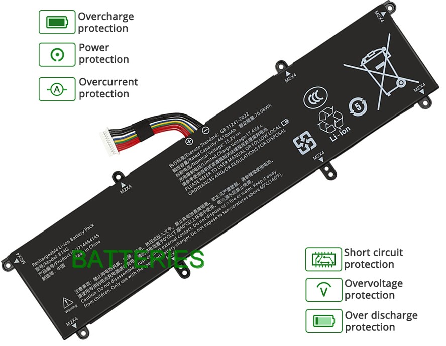 TONGFANG B14G battery