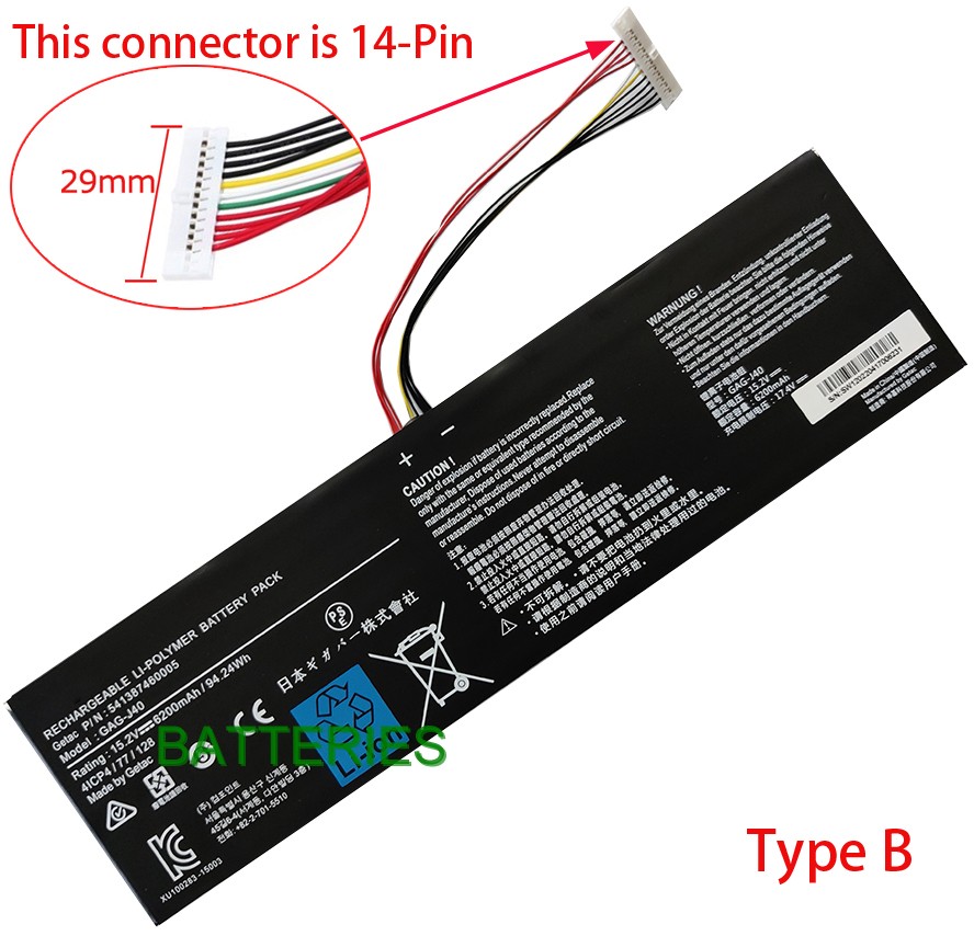 GIGABYTE AERO 17 HDR XB-8US4130SP battery