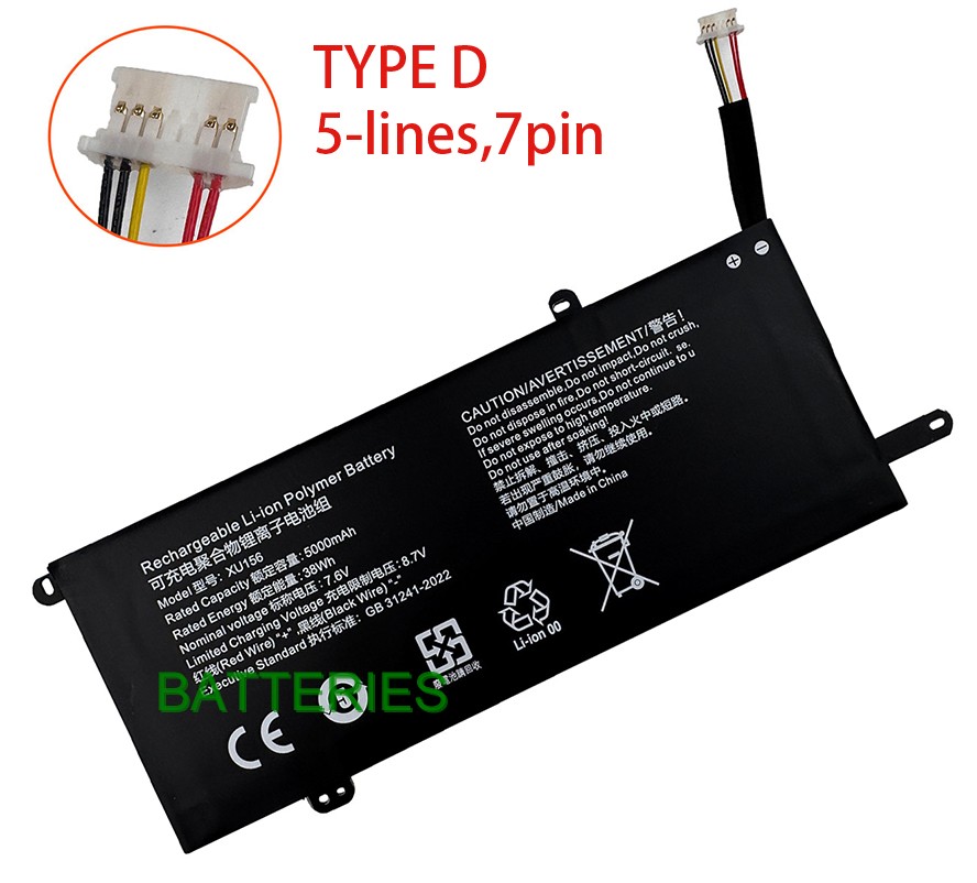 NOTEBOOK XU156 battery